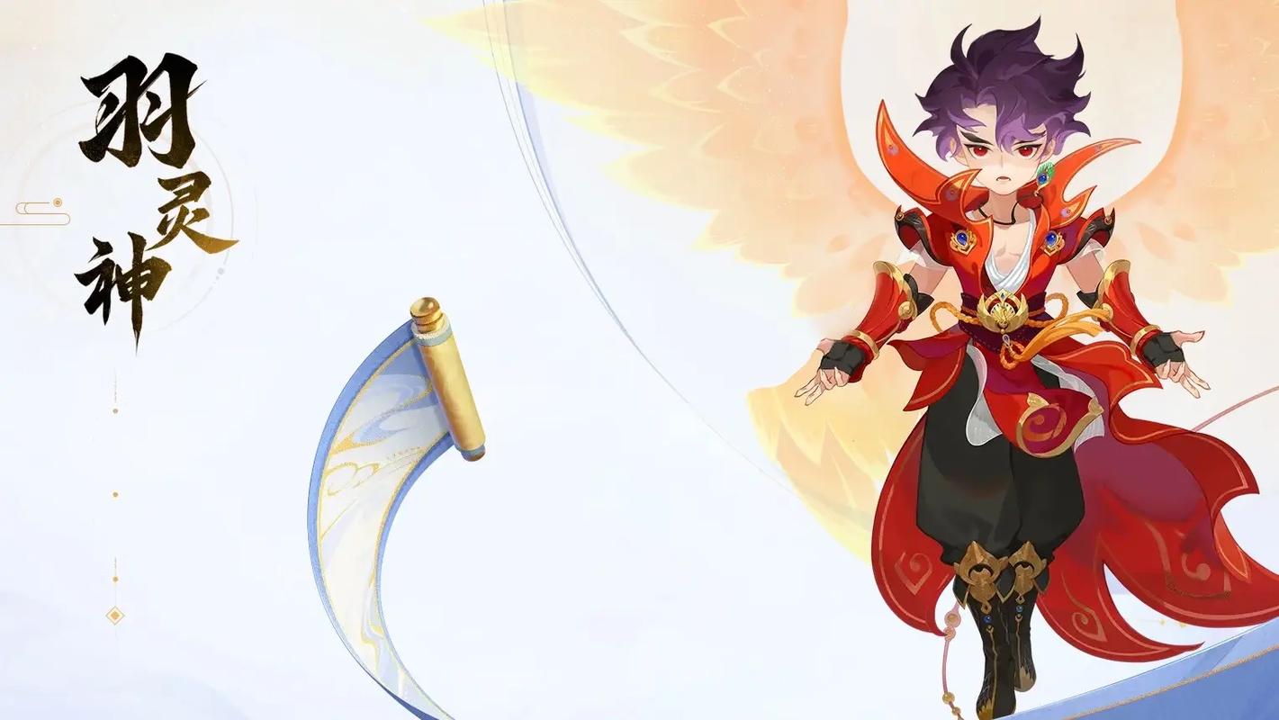 西游商品300-宏图