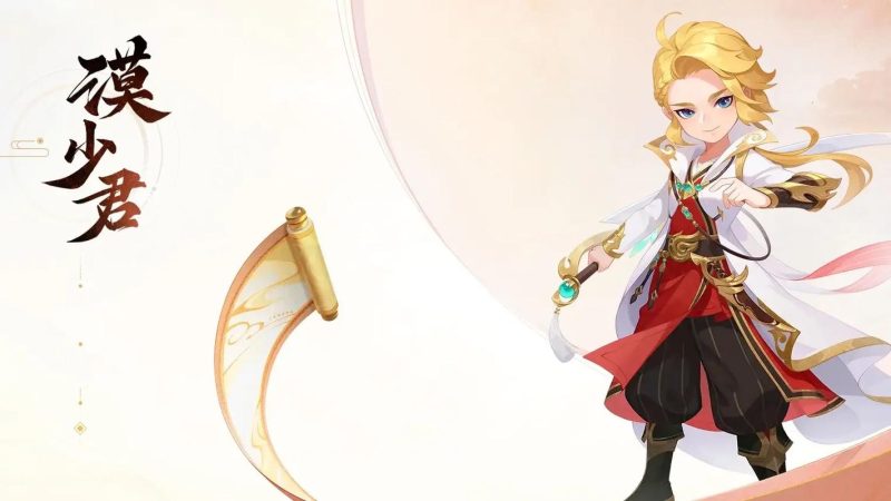 西游商品800-宏图