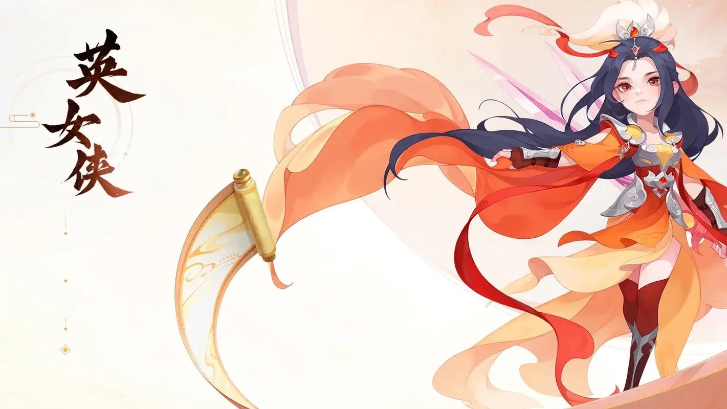 西游商品600-宏图