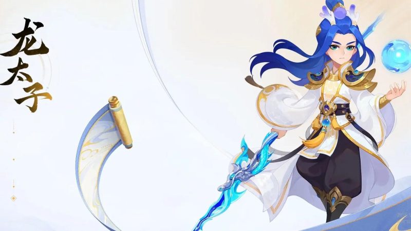 西游商品200-宏图